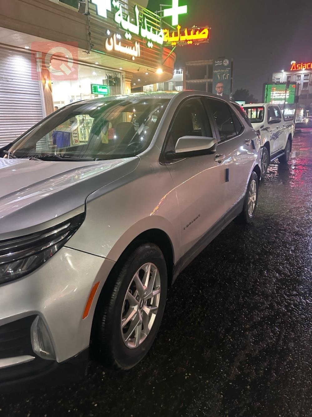 شيفروليه ايكونس